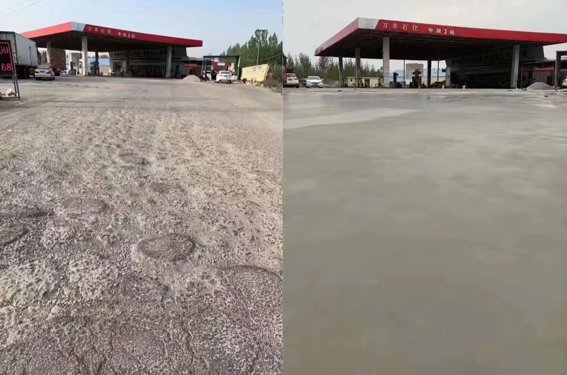 颍州水泥道路抢修料 混凝土地面修补砂浆